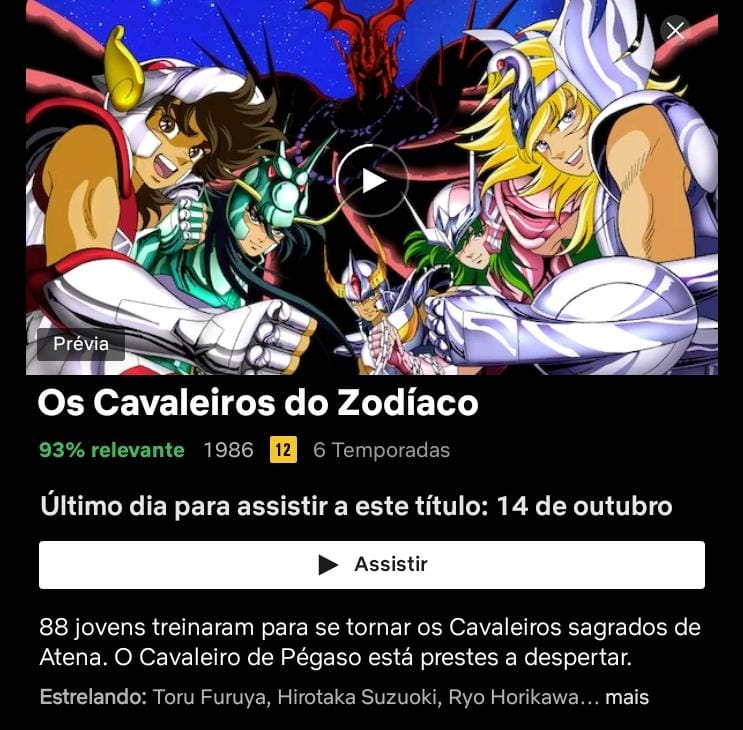 CDZ: A Saga de Hades deixa o catálogo da Netflix em setembro – ANMTV