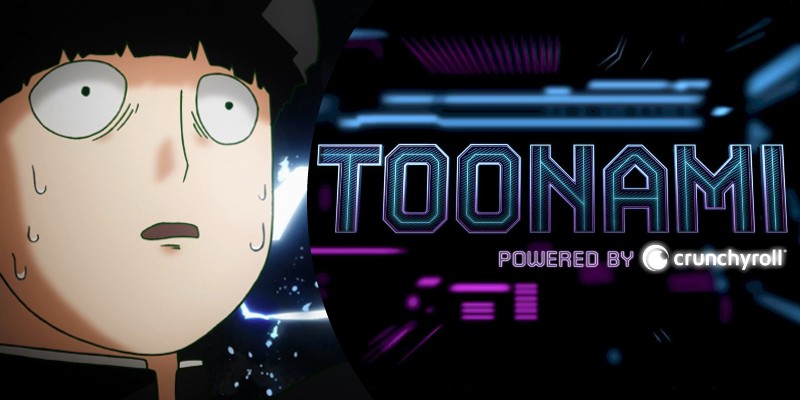 Toonami: Cartoon Network divulga data de estreia de Keep Your